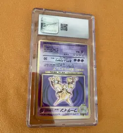 RARE JPN Base Set Test Print Alakazam Zapados No Opaque Layer CGC 9.5 Pokemon - Image 2