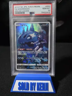 2019 WishiWashi Full Art PSA 10 Pokemon Japanese Sun & Moon Dream League 053/049 - Image 1