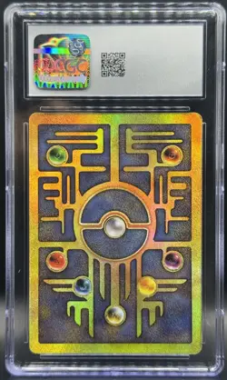 Pokemon TCG CGC 8.5 Ancient Mew Promo 2000 Movie Edition WOTC - Image 2