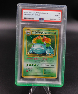 1996 Pokemon Japanese Basic Venasaur Holo #3 PSA 9 - Image 1