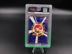 1996 Pokemon Japanese Basic Venasaur Holo #3 PSA 9 - Image 2