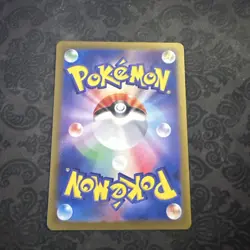 2023 Pokemon 151 MEWen Giovanni's Charisma 207/165 - Secret Art Rare SAR - Image 2