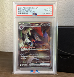 PSA 10 N's Zoroark ex SAR 127/100 SV9 Battle Partners Pokemon Japanese 2025 - Image 1