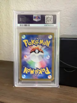 PSA 10 N's Zoroark ex SAR 127/100 SV9 Battle Partners Pokemon Japanese 2025 - Image 2