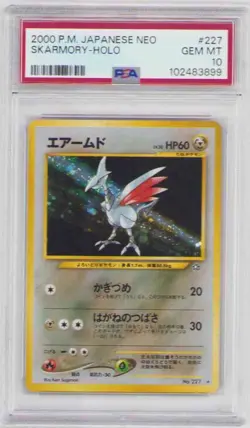 SKARMORY JAPANESE NEO GENESIS HOLO #227 POKEMON PSA #102483899 GEM MINT 10 2000 - Image 1