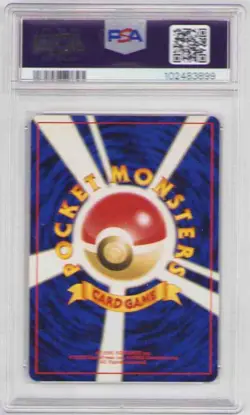 SKARMORY JAPANESE NEO GENESIS HOLO #227 POKEMON PSA #102483899 GEM MINT 10 2000 - Image 2