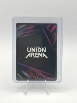 Bertholdt Hoover SR UA23BT/AOT-1-057 Attack on Titan Union Arena English - Image 2