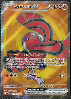 Oricorio ex 110/094 Me02: Phantasmal Flames Holo - Pokemon Card - Image 1