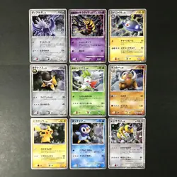 Lot of 9 Cards Pikachu Giratina etc 11th Movie Premium Japanese Pokemon NM LP MP - Image 1