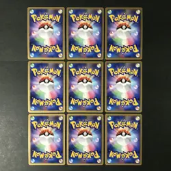 Lot of 9 Cards Pikachu Giratina etc 11th Movie Premium Japanese Pokemon NM LP MP - Image 3