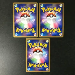 Lot of 9 Cards Pikachu Giratina etc 11th Movie Premium Japanese Pokemon NM LP MP - Image 5