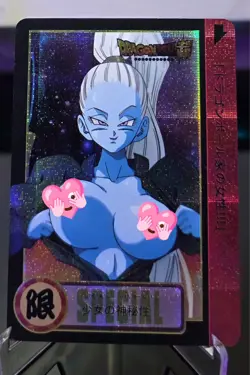 Dragon Ball (Vados) Special - Gauze - ACG Waifu Sexy Collectibles Anime Card - Image 1