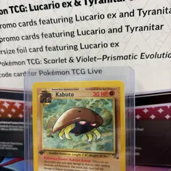 1st Edition Kabuto Fossil Pokemon Card NM/LP 50/62 Common - Image 3