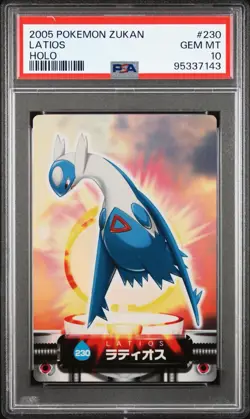 PSA 10 Latios Holo Japanese Carddass Zukan No 230 Pokemon *POP 7* - Image 1