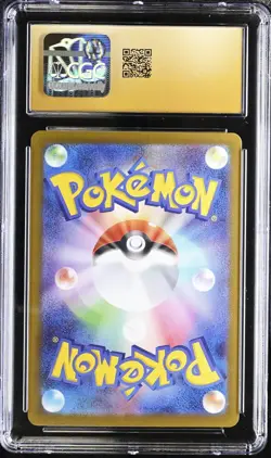2025 Pokemon Japanese | Mega Symphonia | Alakazam #071 AR | CGC PRISTINE 10 - Image 2