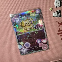 Fidough 1005/05 Stamped Pokemon CBB1C Gem Pack Vol.1 Chinese Edition - Image 1