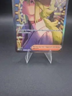Pokemon N's Plan 170/086 Sv: Black Bolt Holo - Image 4