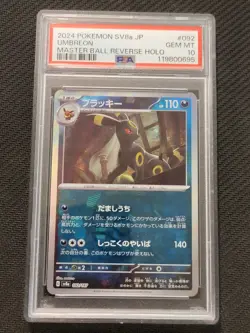 Pokemon Japanese Umbreon 092/187 Master Ball Terastal Prismatic Graded PSA 10 - Image 1