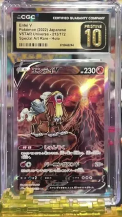 Entei v 213/172 VSTAR Universe S12a CGC 10 Pristine Japanese Pokemon 2022 - Image 1