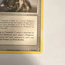 Pokemon Cessation Crystal Trainer Uncommon 74/100 Crystal Guardians Regular 2006 - Image 3