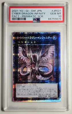 2021 YU-GI-OH! Cyber Dragon Infinity PAC1-JP021 JPN Prismatic Secret PSA 10 - Image 1