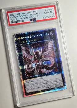 2021 YU-GI-OH! Cyber Dragon Infinity PAC1-JP021 JPN Prismatic Secret PSA 10 - Image 2