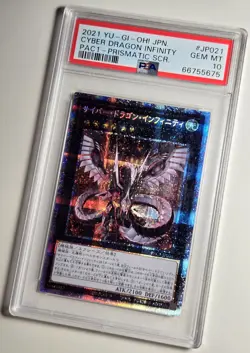 2021 YU-GI-OH! Cyber Dragon Infinity PAC1-JP021 JPN Prismatic Secret PSA 10 - Image 3