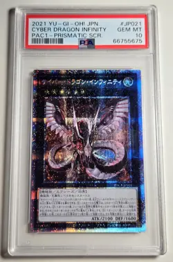 2021 YU-GI-OH! Cyber Dragon Infinity PAC1-JP021 JPN Prismatic Secret PSA 10 - Image 4