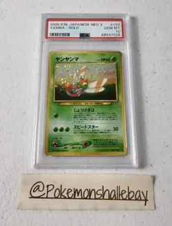 Yanma No. 193 - Japanese Neo 2 *PSA 10 - GEM MINT* Holo Pokemon Card - Image 1