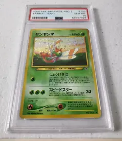 Yanma No. 193 - Japanese Neo 2 *PSA 10 - GEM MINT* Holo Pokemon Card - Image 2