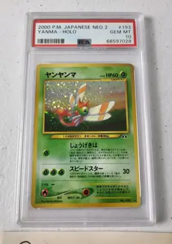 Yanma No. 193 - Japanese Neo 2 *PSA 10 - GEM MINT* Holo Pokemon Card - Image 3