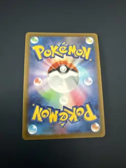 Radiant Charizard 015/172 K Holo - s12a VSTAR Universe - Japanese Pokemon Card - Image 2