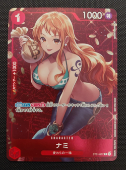 One Piece Card NAMI Bounty Price Japanese Winner ST01-007 - Image 1