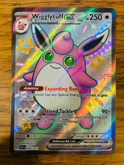 NM! Wigglytuff ex (222/091) Paldean Fates Shiny Full Art Pokemon Card! FAST P&P! - Image 1