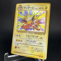 Jolteon No.135 Holo Rare Jungle Old Back 1997 Japanese Pokemon Card LP-NM Swirl - Image 4
