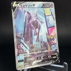 Mewtwo V 074/071 SR Alt Art S10b Pokemon GO Japanese Pokemon Card 2022 Creased - Image 3