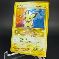 Pichu No. 172 Holo Rare Neo Genesis 2000 Japanese Pokemon Card Error Swirl NM - Image 4