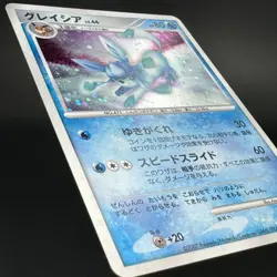 Glaceon DPBP#161 Holo Rare DP4 Dawn Dash Japanese Pokemon Card 2007 NM Swirl - Image 4