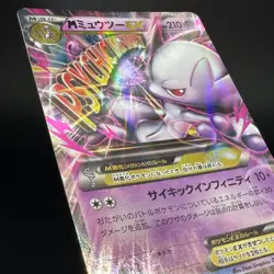 Mega Mewtwo-EX 028/059 RR BreakThrough XY8 1ED Japanese Pokemon Cards 2015 LP+ - Image 5