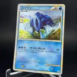 Suicune 060/L-P Holo Perfect Set Black Star Promo Japanese Pokemon Card NM Swirl - Image 4