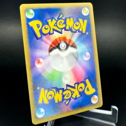 Lugia Explosive Birth 10th Movie Promo 2007 Holo Japanese Pokemon Card Near Mint - Image 5