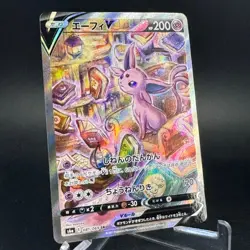 Espeon V 081/069 SR Full Art Eevee Heroes s6a Japanese Pokemon Card 2021 NM - Image 3