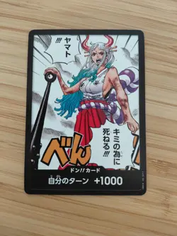 ONE PIECE JAPANESE CARD GAME PROMO CARTE DON !! YAMATO PARALLEL JUMP JAPAN MINT - Image 1