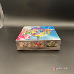 Pokemon Battle Partners sv9 Booster Box Japanese Sealed (US Seller) - Image 3