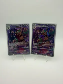 Hop's Trevenant 237/217 - Illustration Rare - Pokemon TCG: Ascended Heroes - NM - Image 1
