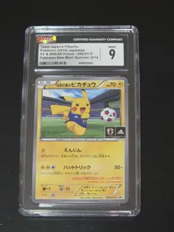 Pokemon Team Japan's Pikachu Promo BREAK CGC 9 050/XY-P Japanese 2014 - Image 1