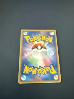 Japanese Registeel 074/PCG-P Meiji Chocolate Black Star Promo Pokemon Card 2005 - Image 2