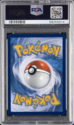 2021 POKEMON SWSH BLACK STAR PROMO #180 FULL ART/FLAREON VMAX PSA 10 - Image 2
