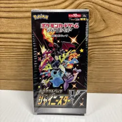 Pokemon Sword & Shield S4a Shiny Star V Japanese Booster Box - Sealed US Seller - Image 1