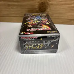 Pokemon Sword & Shield S4a Shiny Star V Japanese Booster Box - Sealed US Seller - Image 5